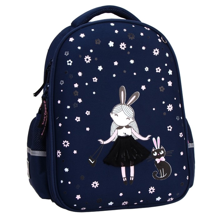 Рюкзак каркасный 38 х 30 х 20 см, Bruno Visconti Рюкзак каркасный 38 х 30 х 20 см, Bruno Visconti "Чудесное настроение"