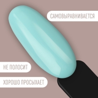 Гель лак для ногтей «DELICATE NUDE», 3-х фазный, 8 мл, LED/UV, цвет голубой (29) Гель лак для ногтей «DELICATE NUDE», 3-х фазный, 8 мл, LED/UV, цвет голубой (29)