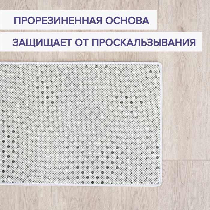 Набор ковриков для ванной и туалета Доляна «Геометрия», 2 шт: 40×45, 45×75 см Набор ковриков для ванной и туалета Доляна «Геометрия», 2 шт: 40×45, 45×75 см