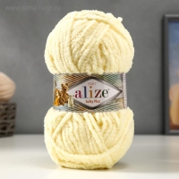 Пряжа "Softy Plus" 100% микрополиэстер 120м/100г (13 жёлтый) Пряжа "Softy Plus" 100% микрополиэстер 120м/100г (13 жёлтый)