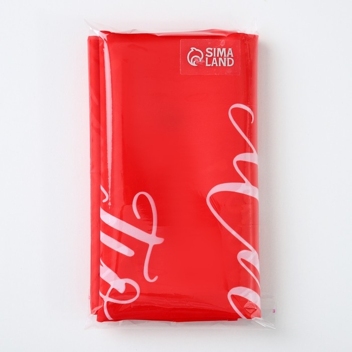 Флаг "Мать,мы идем!"