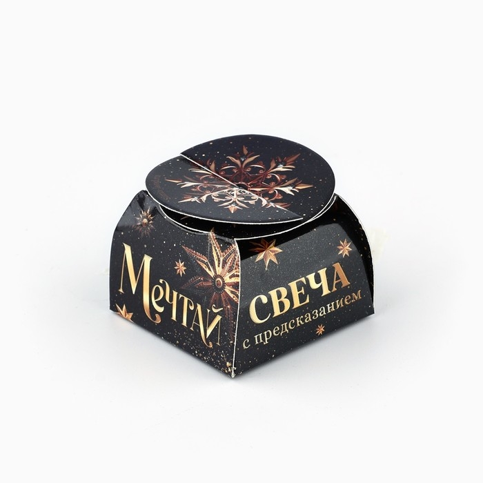 Свеча новогодняя чайная &laquo;Новый год: Успех близок&raquo;, диам 4 см