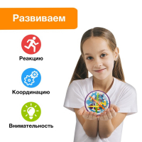 Шар-головоломка «Лабиринтус», 158 уровней Шар-головоломка «Лабиринтус», 158 уровней