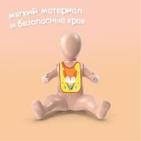 Нагрудник для кормления «Лисенок» непромокаемый на липучке, с карманом Нагрудник для кормления «Лисенок» непромокаемый на липучке, с карманом