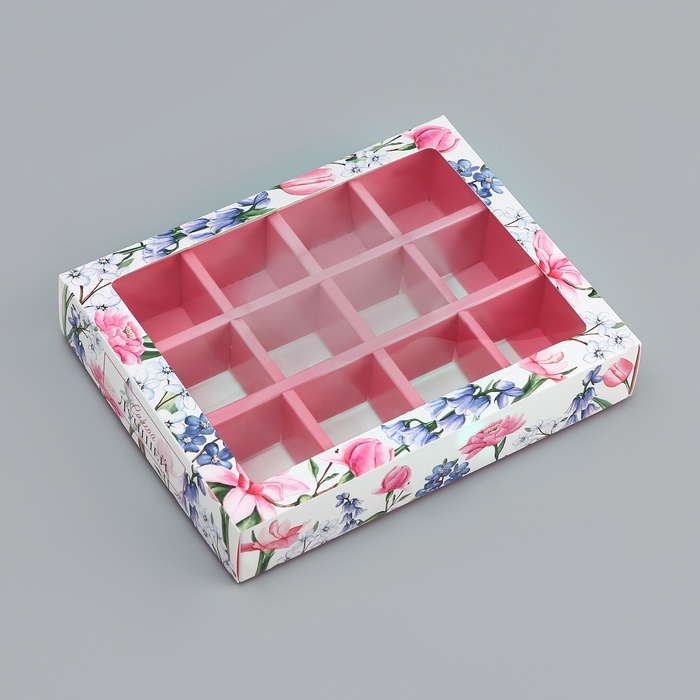 Коробка складная для 12 конфет Коробка складная для 12 конфет "Самой лучшей", 19 х 15 х 3,6 см. Кондитерская упаковка