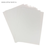 Папка для акварели А2, 20 листов "Балет", блок 200 г/м&sup2;