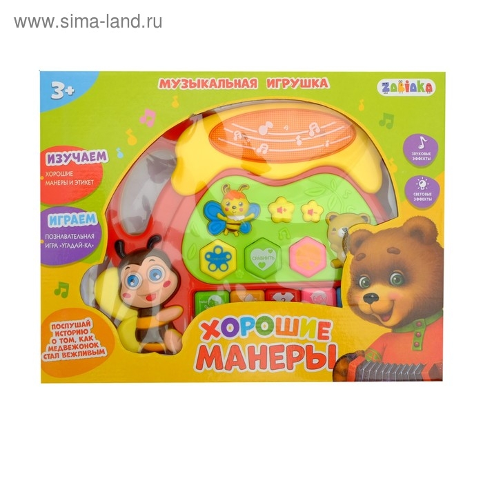 Музыкальная игрушка-пианино &laquo;Хорошие манеры&raquo;, ионика, световые эффекты