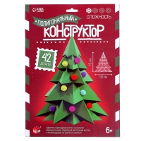 Полигональный конструктор &laquo;Ёлочка&raquo;, 42 детали