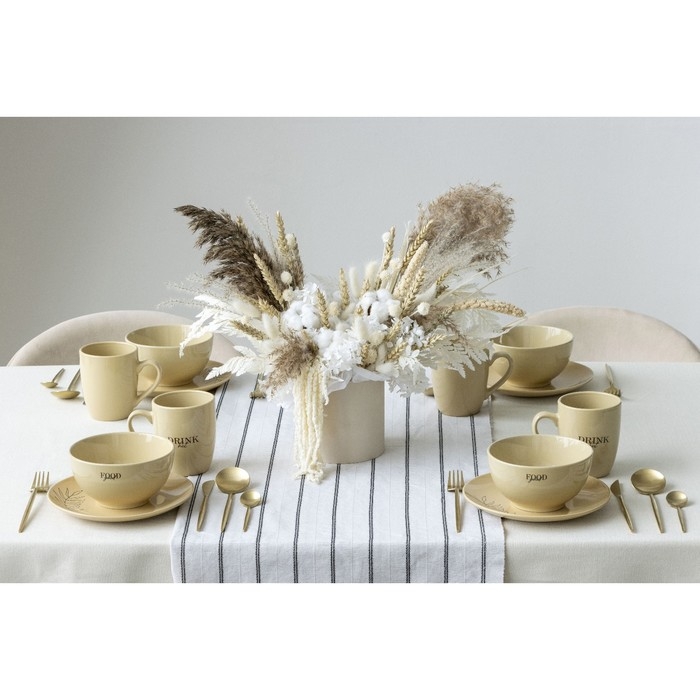 Глубокая тарелка керамическая &laquo;Стиль&raquo;, 14 х 7.5 см, 600 мл