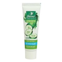 Крем для лица &laquo;Огуречный&raquo;, увлажняющий, 40мл