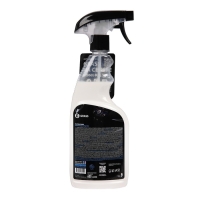 Полироль салона Grass Polyrole shine глянцевый, триггер, 600 мл Полироль салона Grass Polyrole shine глянцевый, триггер, 600 мл