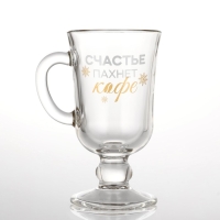 Бокал айриш новогодний &laquo;Счастье пахнет кофе&raquo;, на Новый год, 250 мл