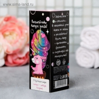 Набор бомбочки для ванны BEAUTY FОХ &laquo;Волшебство&raquo;, 3х40 г