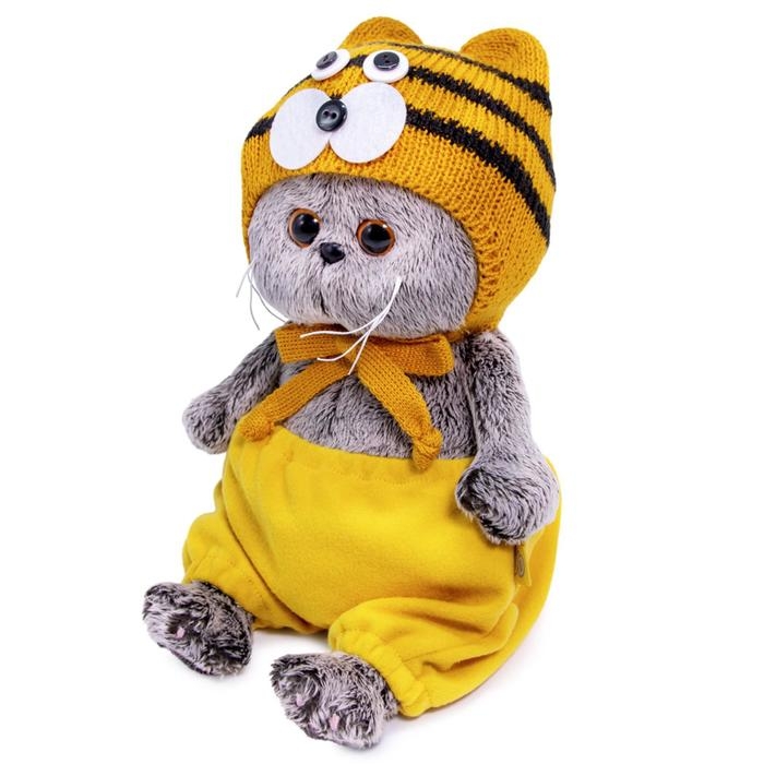 Мягкая игрушка «Басик Baby», в шапке тигрёнка, 20 см Мягкая игрушка «Басик Baby», в шапке тигрёнка, 20 см