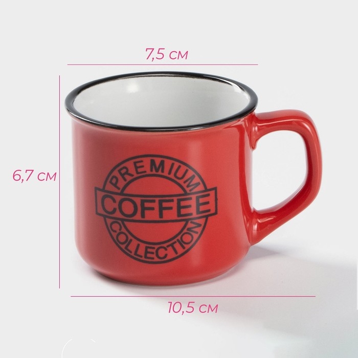 Кружка керамическая Доляна &laquo;Кофе&raquo;, 165 мл, цвет красный