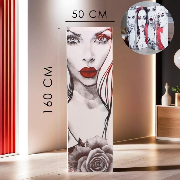 Ширма интерьерная (панель доборная) Ширма интерьерная (панель доборная) "Роковые девушки №3", 50 х 160 см (петли в комплекте)