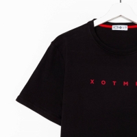 Пижама мужская KAFTAN "Хотмен" р.56 Пижама мужская KAFTAN "Хотмен" р.56