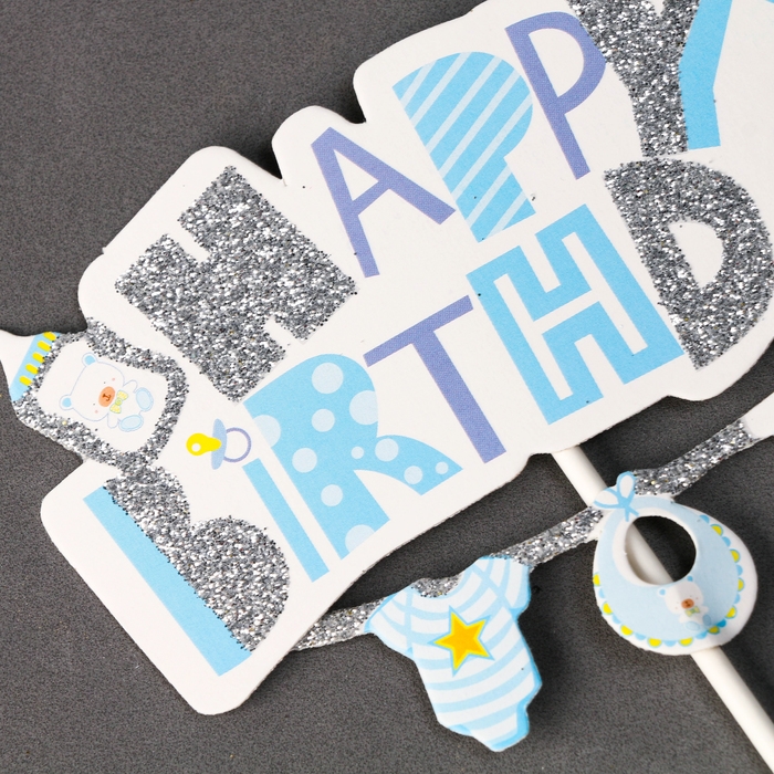 Набор топперов &laquo;С днём рождения, сынок&raquo;, набор 7 шт.