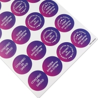 Наклейки для бизнеса &laquo;Спасибо за заказ&raquo;, 40 шт, 4 х 4 см