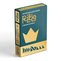 Головоломка PUZZLE &laquo;Собери корону&raquo;, уровень 3