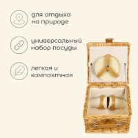 Корзина для пикника Maclay на 2 персоны