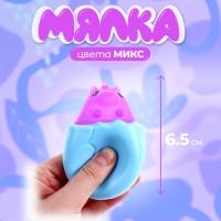 Мялка «Единорог», цвета МИКС Мялка «Единорог», цвета МИКС