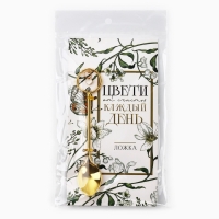 Ложка чайная с подвесом &laquo;Цвети&raquo;, 11,5 х 2 см