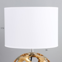 Настольная лампа "Персея" Е27  40Вт золото 25х25х41 см RISALUX