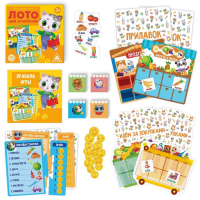 Настольная игра-лото &laquo;Идём за покупками&raquo;, 32 жетона, 16 карт, 4 поля, 4 прилавка, 4 списка, 4 прайс-листа, 4 коробки для денег, 3+