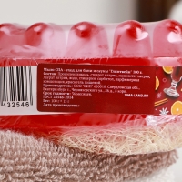 Новый год Мыло СПА - уход для бани и сауны "Глинтвейн" 100 г Новый год Мыло СПА - уход для бани и сауны "Глинтвейн" 100 г