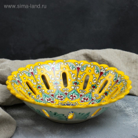 Фруктовница Риштанская Керамика "Узоры", 28 см, жёлтая Фруктовница Риштанская Керамика "Узоры", 28 см, жёлтая