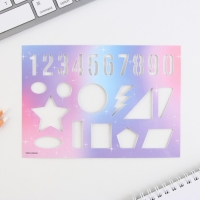 Подарочный набор Блокнот-раскраска, трафарет и восковые мелки &laquo;Самая яркая&raquo;