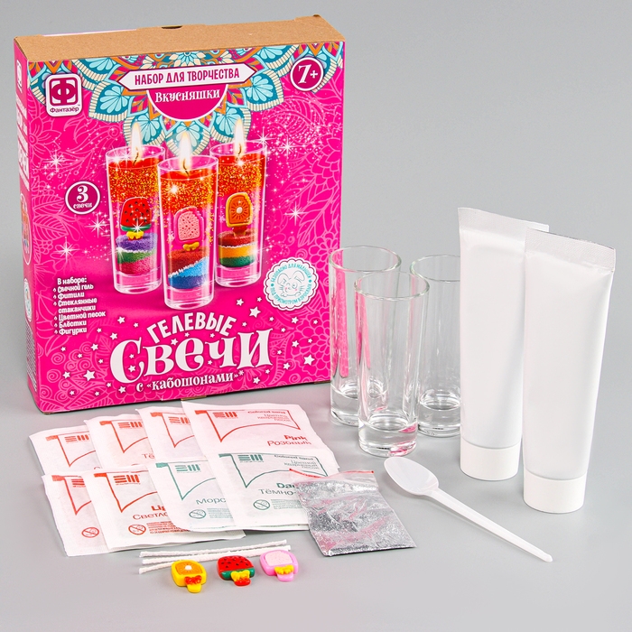 Гелевые свечи &laquo;Вкусняшки&raquo;, с кабашонами