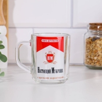 Кружка "Настоящий мужчина" 200мл Кружка "Настоящий мужчина" 200мл