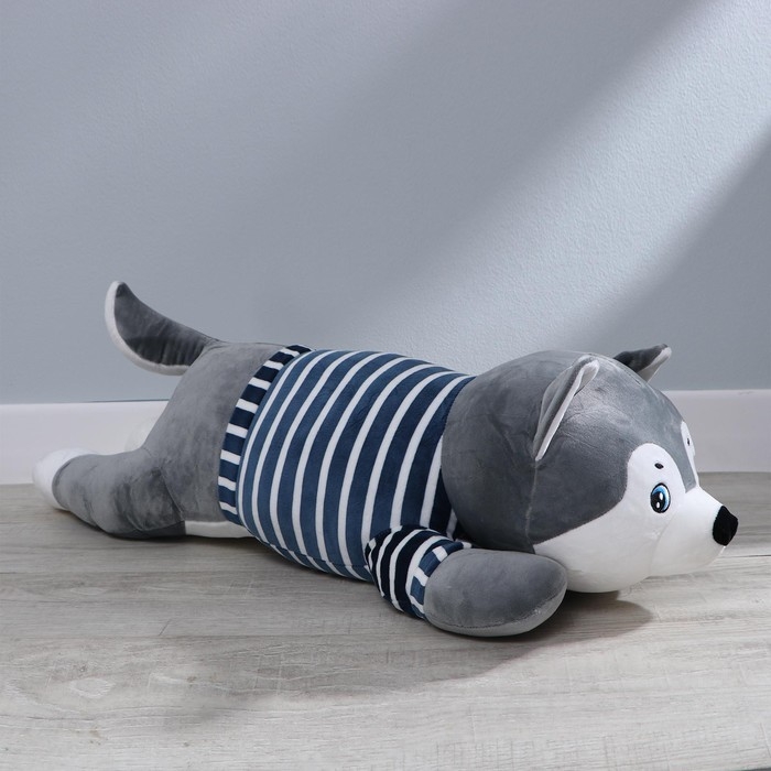 Мягкая игрушка &laquo;Хаски&raquo;, с пледом