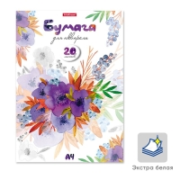Альбом для акварели А4, 20 листов, блок 180 г/м&sup2;, на клею, Erich Krause "Нежный букет", экстра белая, твердая подложка