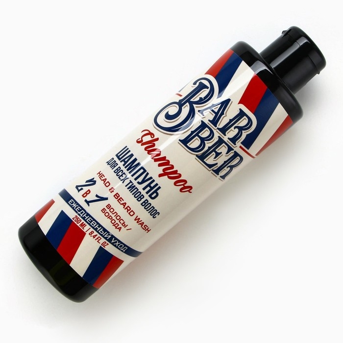 Шампунь для волос и бороды 2в1, 250 мл, HARD LINE