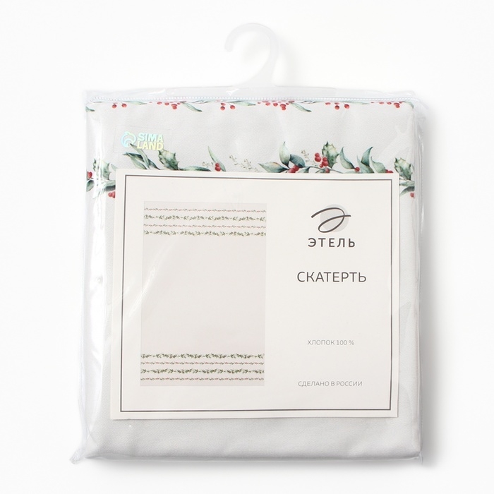 Скатерть Этель "Веточки" 149х250 см, 100% хл, саржа 190 г/м2