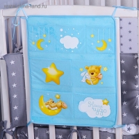 Органайзер для хранения на кроватку &laquo;Наше Чудо&raquo;, 50 х 40 см, 7 карманов