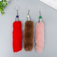 Пушистик на кольце "Хвост" МИКС Пушистик на кольце "Хвост" МИКС