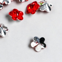 Пуговицы пластик для творчества 1 прокол "Цветок страз. Красный" набор 20 шт d=1,2 см Пуговицы пластик для творчества 1 прокол "Цветок страз. Красный" набор 20 шт d=1,2 см