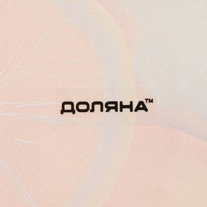 Салатник стеклянный Доляна &laquo;Дольче&raquo;, 1,1 л, 22&times;5 cм