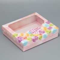 Коробка подарочная, упаковка, &laquo;С Днем Рождения&raquo;, 23.5 х 20.5 х 5.5 см