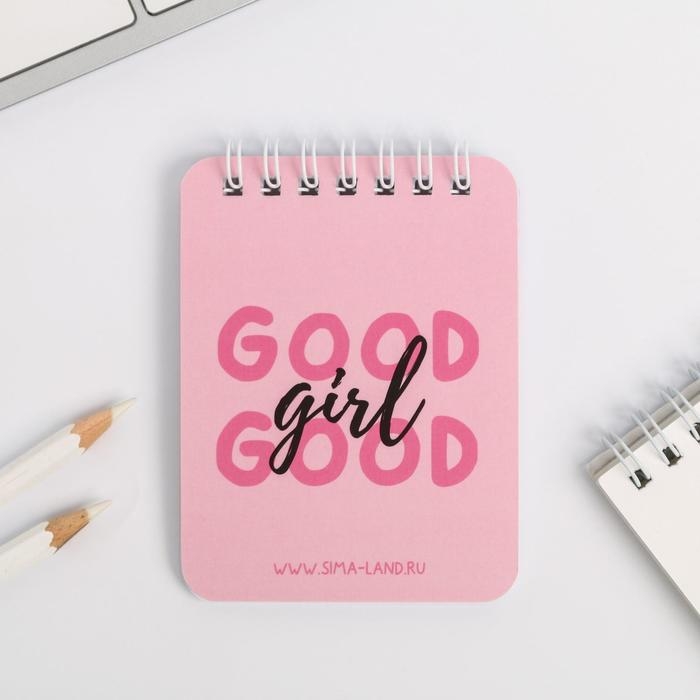 Подарочный набор &laquo;Умничка я у себя&raquo;: блокнот и ручка