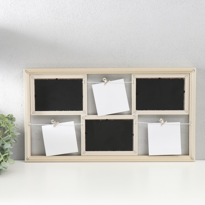 Фоторамка пластик на 6 фото Фоторамка пластик на 6 фото "Теплые воспоминания" с прищепками, золото 53х30 см