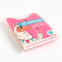 Шоколадные таблетки - дропсы &laquo;Чё - нибудь&raquo;, 50 г.