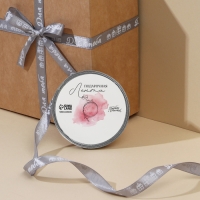 Лента атласная, подарочная упаковка, «Для тебя», 1 см х 5 м Лента атласная, подарочная упаковка, «Для тебя», 1 см х 5 м