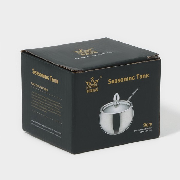 Сахарница из нержавеющей стали с крышкой и ложкой Доляна, 250 мл, 8,5&times;10 см, цвет серебряный