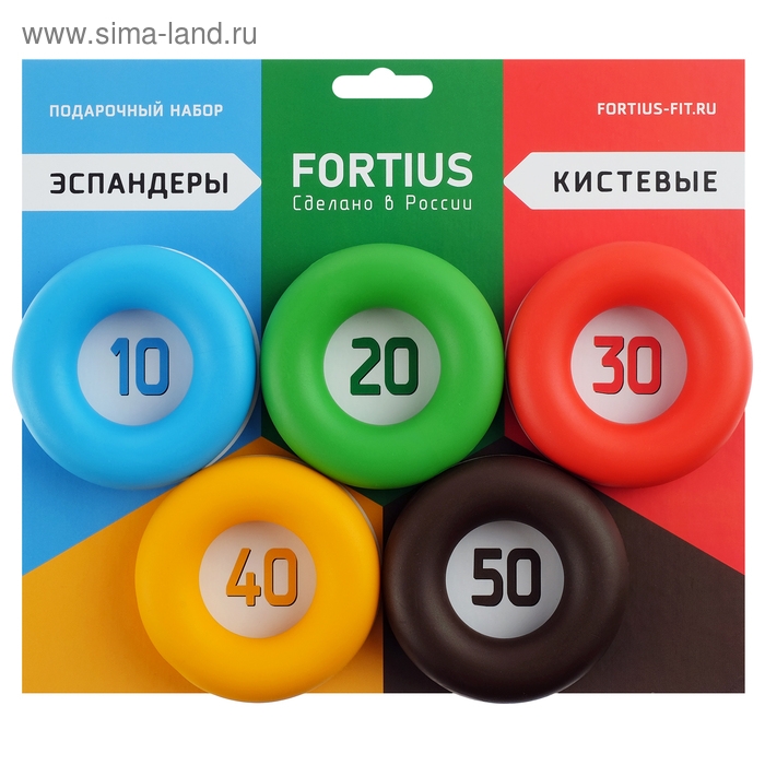 Набор из 5 кистевых эспандеров Fortius