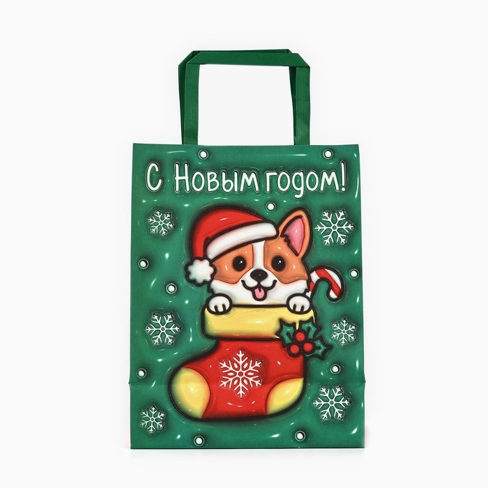 Пакет подарочный новогодний «Новый год», 20 х 11 х 27.7 см, Новый год Пакет подарочный новогодний «Новый год», 20 х 11 х 27.7 см, Новый год